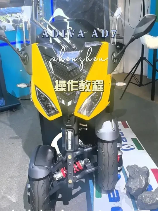 最全的ADIVA AD7使用教程
