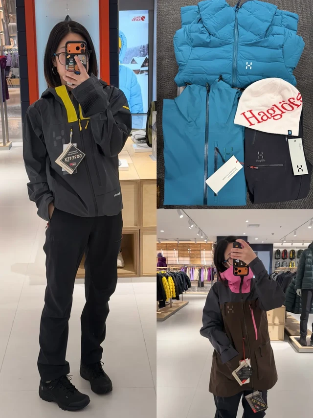 为攀冰选的战衣