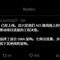 小米MiMo-V2-Flash：不止快与省，这才是国产大模型的落地野心