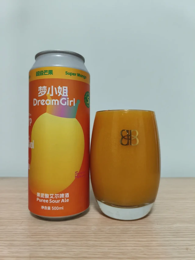 精酿测评·沙坡尾·梦小姐🥭果泥酸艾尔