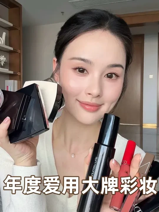 年度爱用💗|无平替大牌彩妆，个个都是真爱！