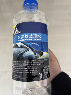 寒冬行车好搭档：米其林玻璃水