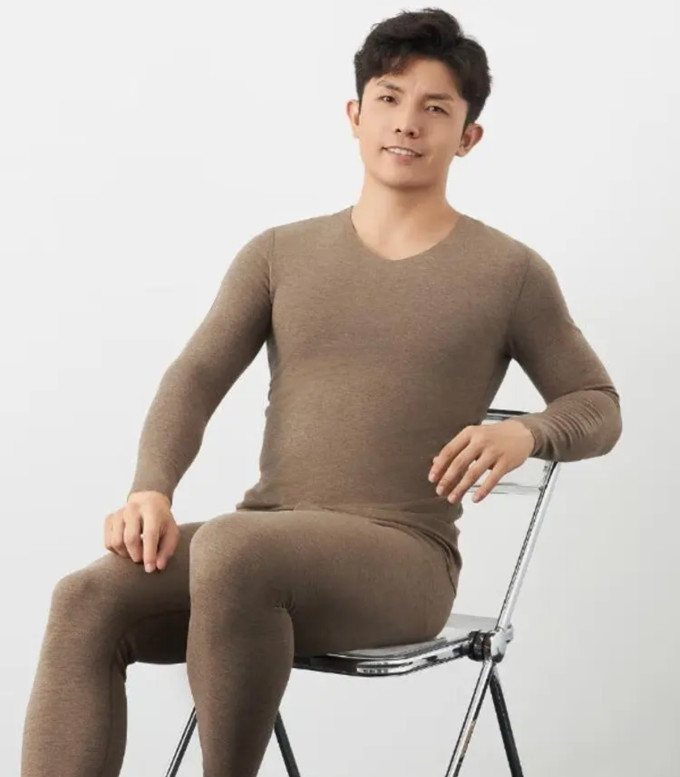 内衣