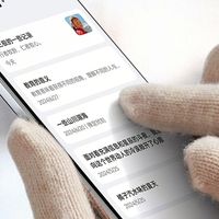 可以“闭眼入”的3款手机，16+512GB“价格雪崩”，几乎无差评