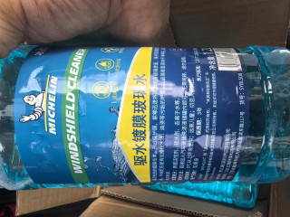 米其林玻璃水：寒冬驾驶的清晰保障