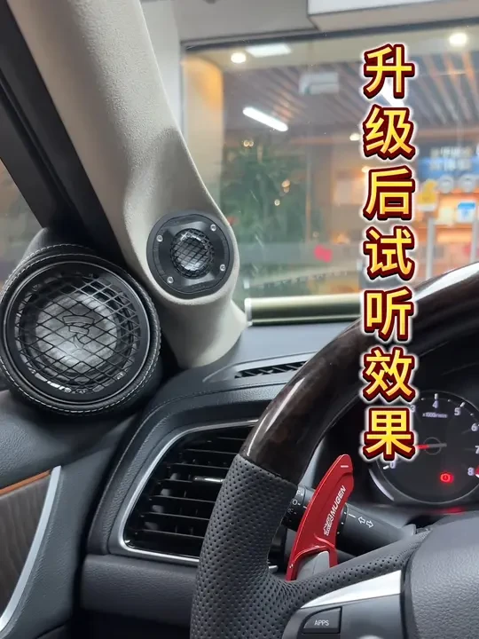 装劲浪乌托邦,我还想再折腾一下!