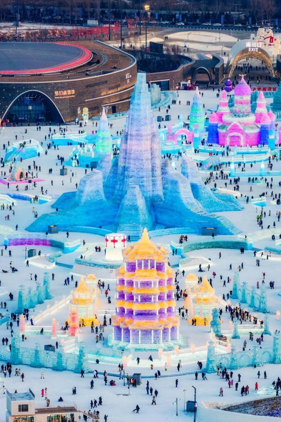 哈尔滨“冰超”点燃冬日激情:冰雪旅游从“看”到“赛”