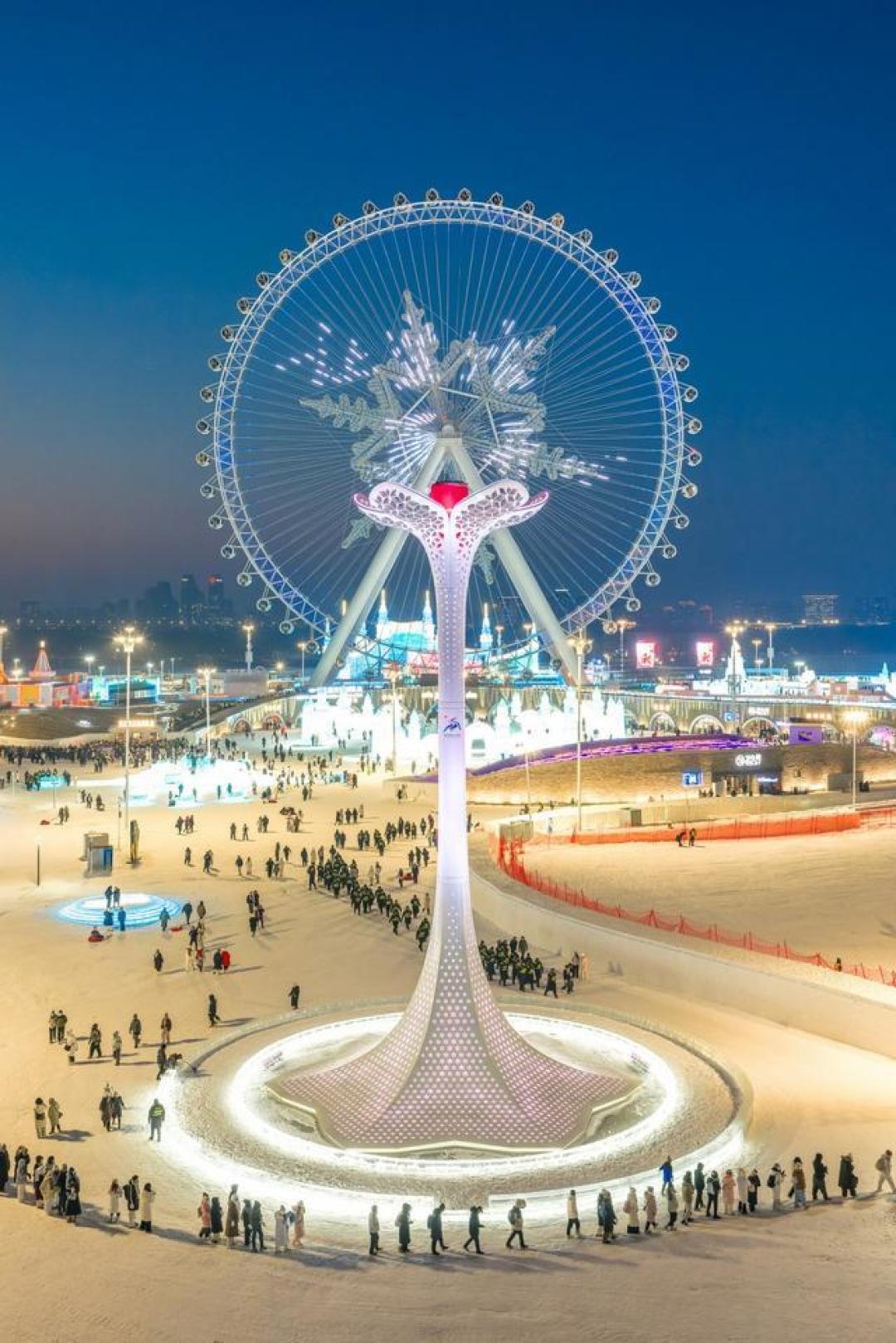 哈尔滨“冰超”点燃冬日激情：冰雪旅游从“看”到“赛”