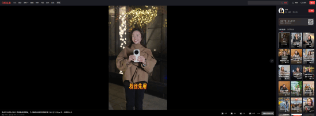 小米17 Ultra发布在即:影像新旗舰重塑夜拍标杆