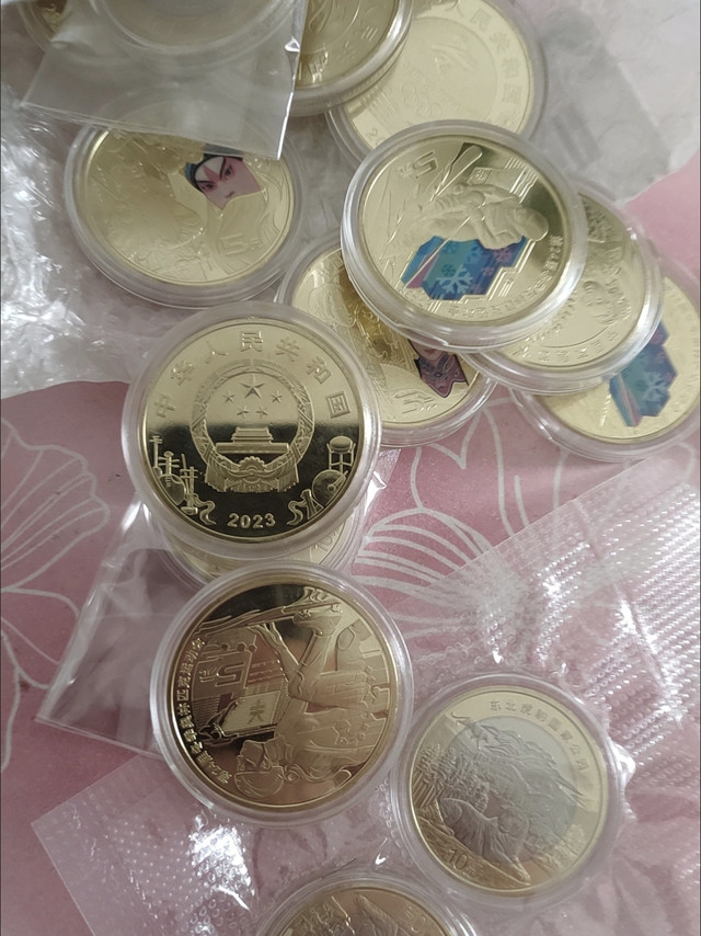 2026贺岁金银纪念币设计赏析