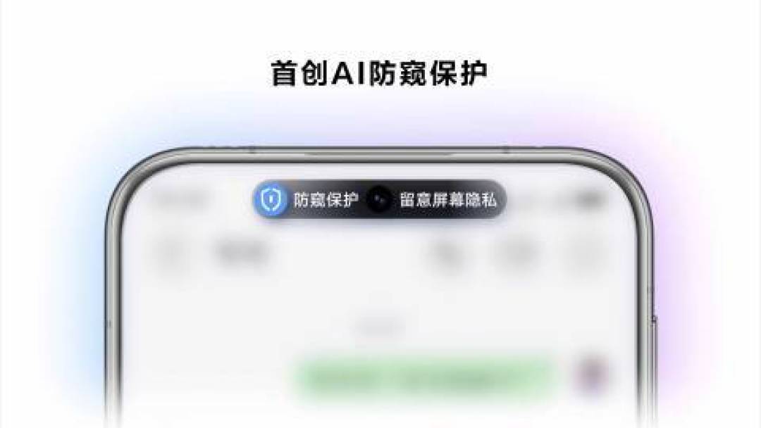 不止万物互联!鸿蒙盛典亮出AI、安全等多张王牌