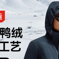 雪季全能玩家攻略：前期准备基础注意事项