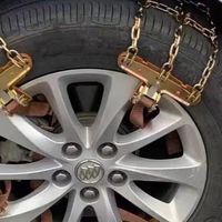 汽车防滑链，冬日雪地行车的“防滑神器”！