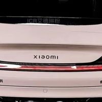 小米SU7改款猜想：补齐短板，向全能旗舰进阶