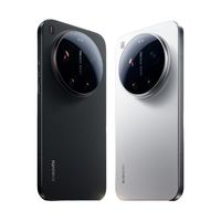 最强Ultra来了！小米17 Ultra外观有三大变化