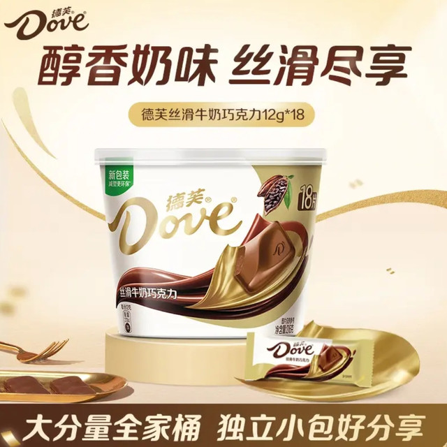一碗丝滑，藏着全家的甜