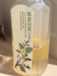 东方树叶陈皮白茶
