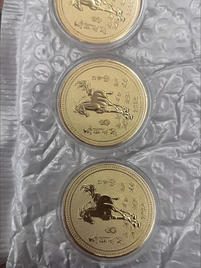 2026贺岁纪念币1月13日预约