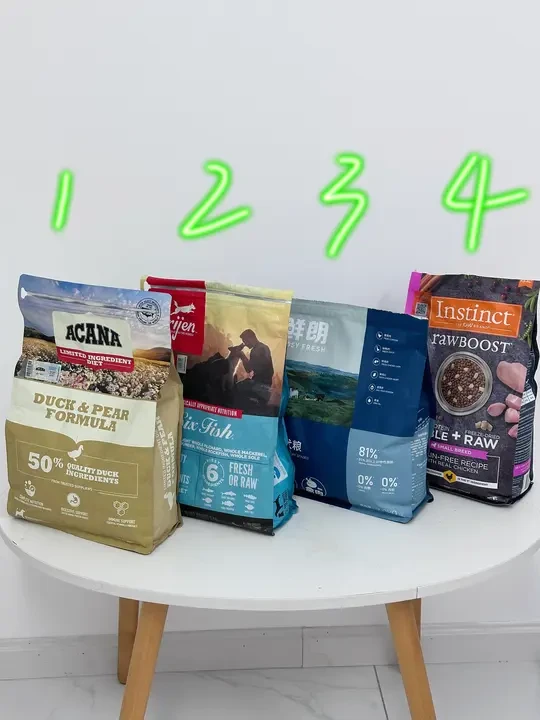 🍚盘点下本人觉得好喂的狗粮(排名不分先后)