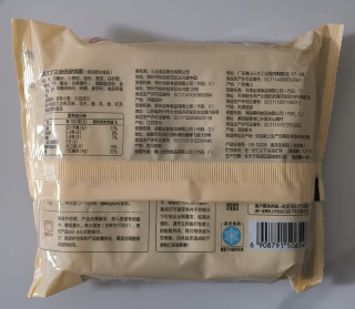 上班族宝妈的早餐救星：三全纸皮三丁烧麦