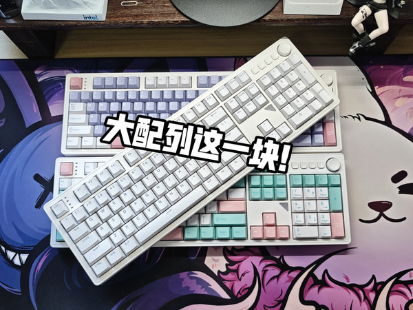 GANSS GS3104T Pro 大配列办公键盘的版本答案 静音红轴搭配简直完美 「开箱测评」
