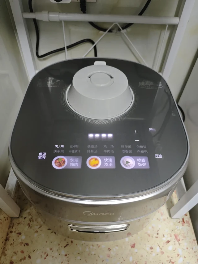 美的MY-S8电压力锅超好用