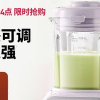 有没有觉得做早餐准备工作总是时间不够？