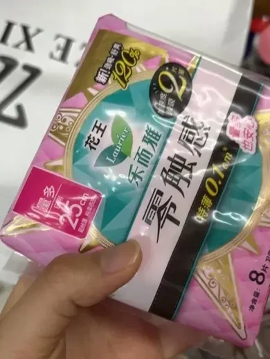 花王乐而雅的“瞬吸”，有没有用？