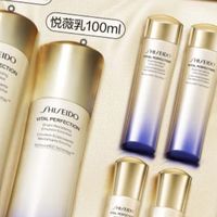 资生堂第二代悦薇滋润水乳，让普通人也能轻松拥有亮白紧致好肤质