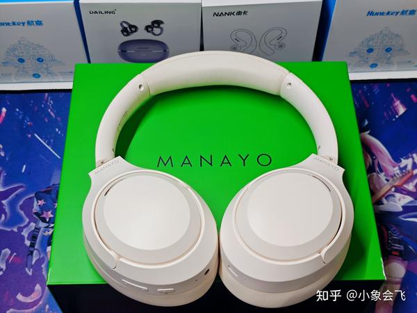 头戴式耳机值得买吗？