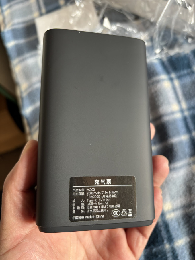 小米充气泵