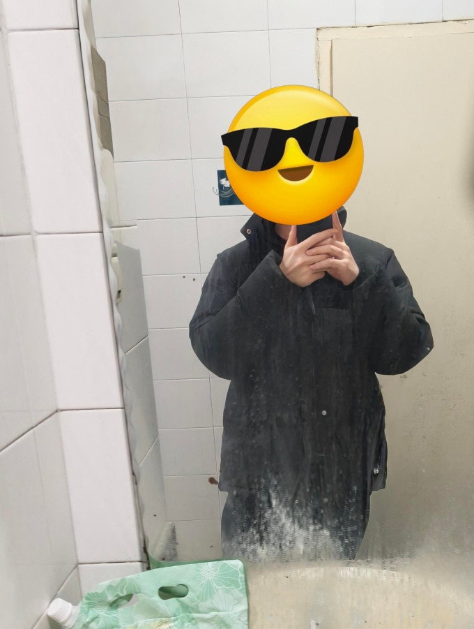 英爵伦运动羽绒服