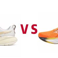 亚瑟士Nimbus vs 索康尼胜利？大体重跑者真实体验大起底