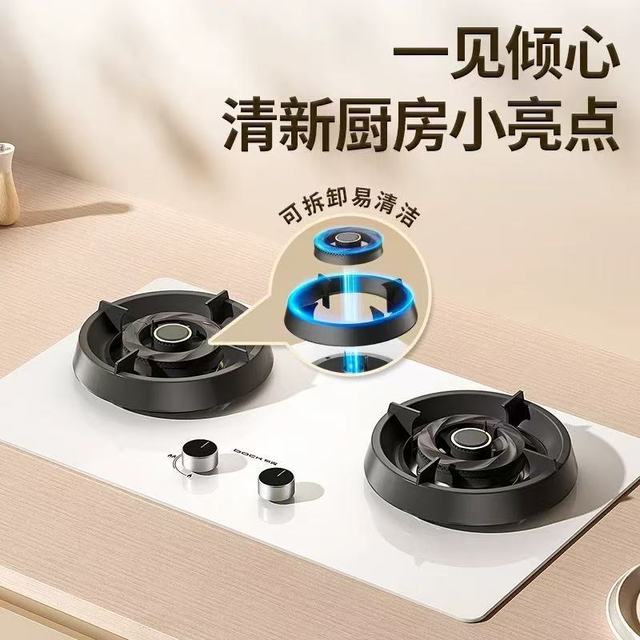 🔥厨房颜值与实力双天花板！布克猛火灶，让我彻底爱上做饭！