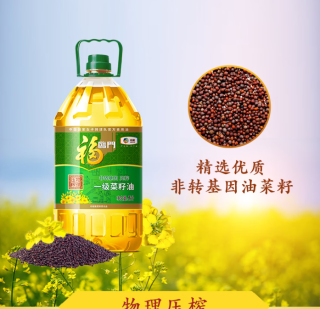 中粮推出福临门非转基因压榨一级菜籽油5L！  炒菜香浓好吃