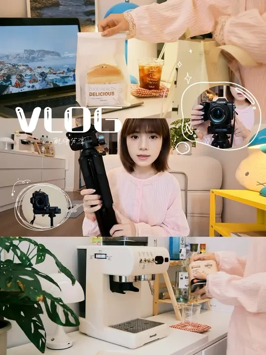 Vlog🍂｜一个人拍摄常用设备与配件分享⌯ಣ✨