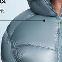 凯乐石羽绒服简评