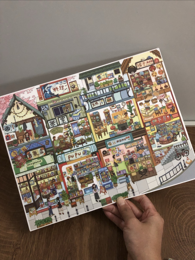上文比特其他纸品