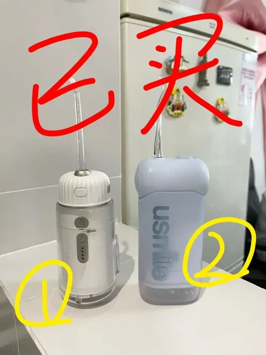 服了冲牙器的营销......都买回来就老实了