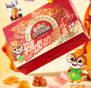 三只松鼠推出元旦送礼礼包：户外吃太开胃美味了！