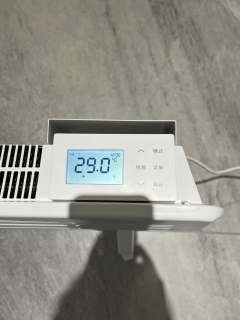 艾美特石墨烯取暖器yyds！南方过冬终于不用硬扛了❄️
