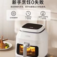 膳魔师空气炸锅深度测评！6L可视免翻面+蒸烤一体，厨房小白狂喜