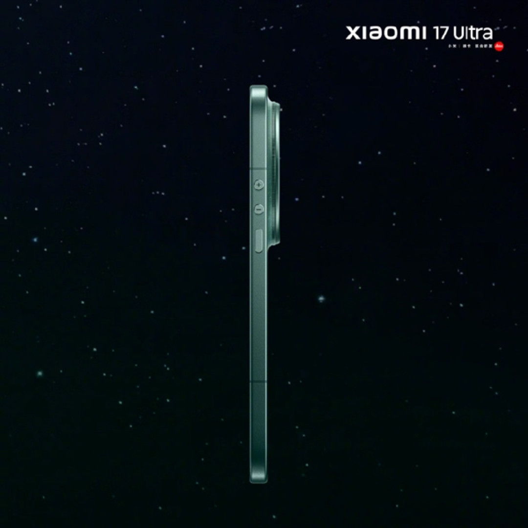 小米最惊艳、最薄的Ultra!小米17 Ultra星空绿外观细节公布:超大R角2D直屏
