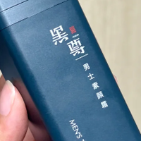 学生党素颜霜哪个牌子好用？公认超好用的十大素颜霜，选购指南