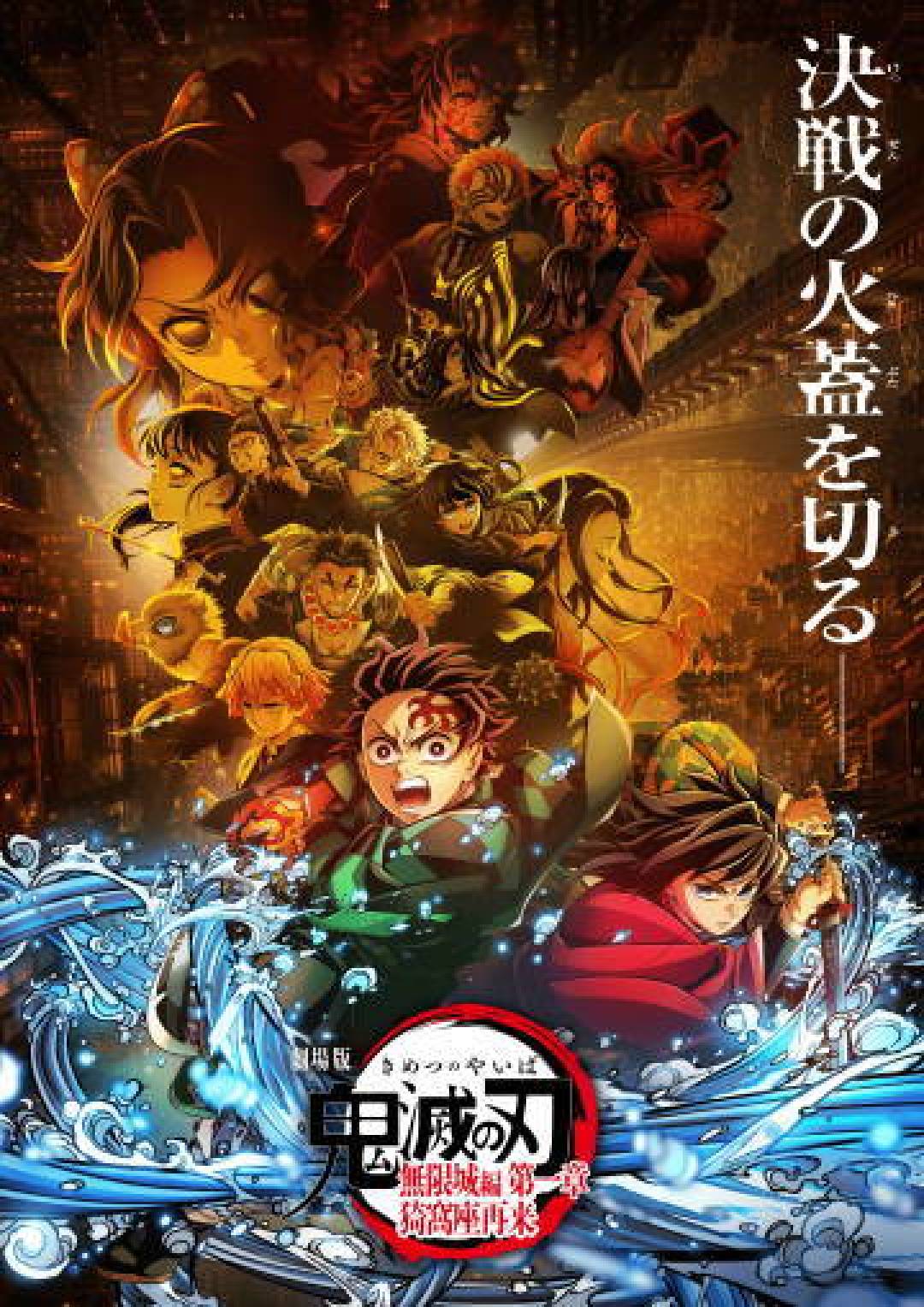 2025全球票房榜:《哪吒2》22.1亿美元断层夺冠,创影史动画纪录