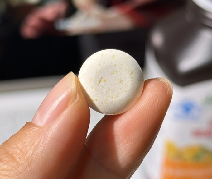 维生素/矿物质