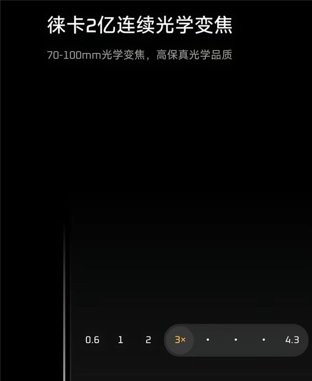 0079ZTGxly1i8g48xnv17j30xc20gjua.jpg