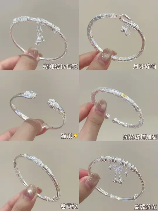 谁懂啊！这6款银手镯把“清冷温柔”焊在手上了
