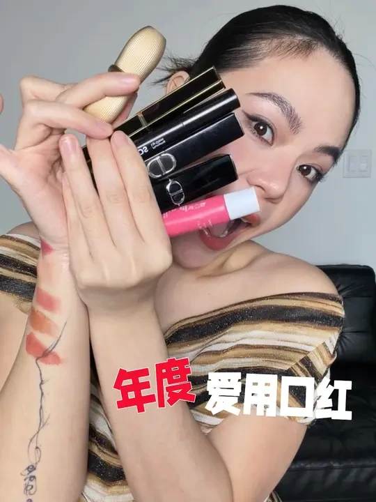 年度爱用口红 每一支都是我的心头爱❤️