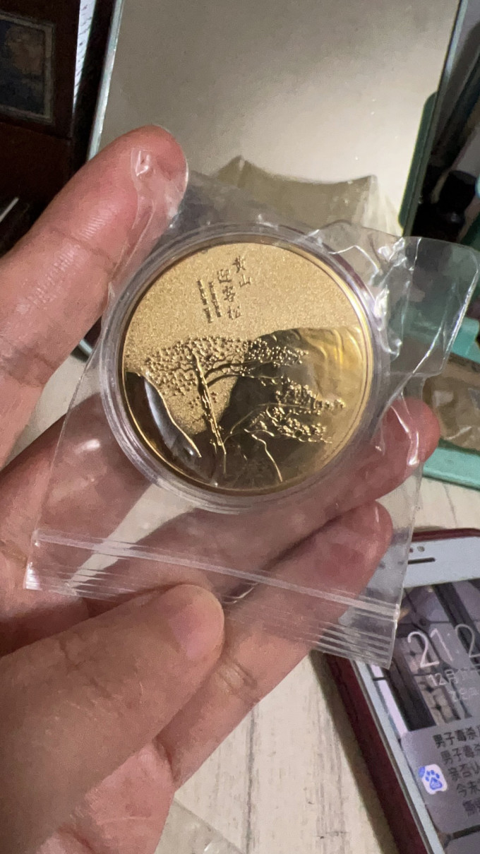 古歌空间 焦点艺术装饰字画